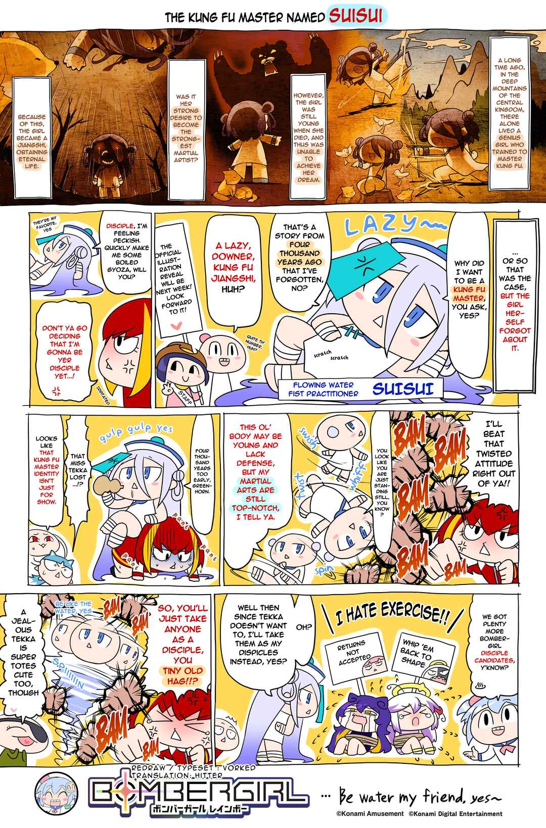 Bombergirl Chapter 245 - Page 1