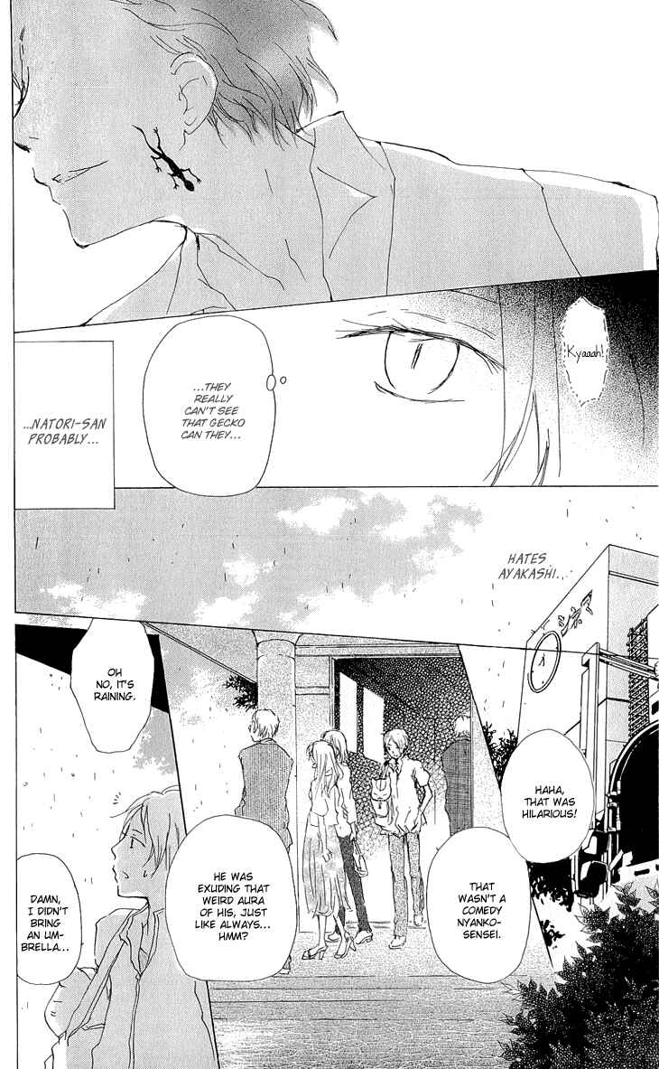 Natsume Yuujinchou Chapter 60 - Page 11