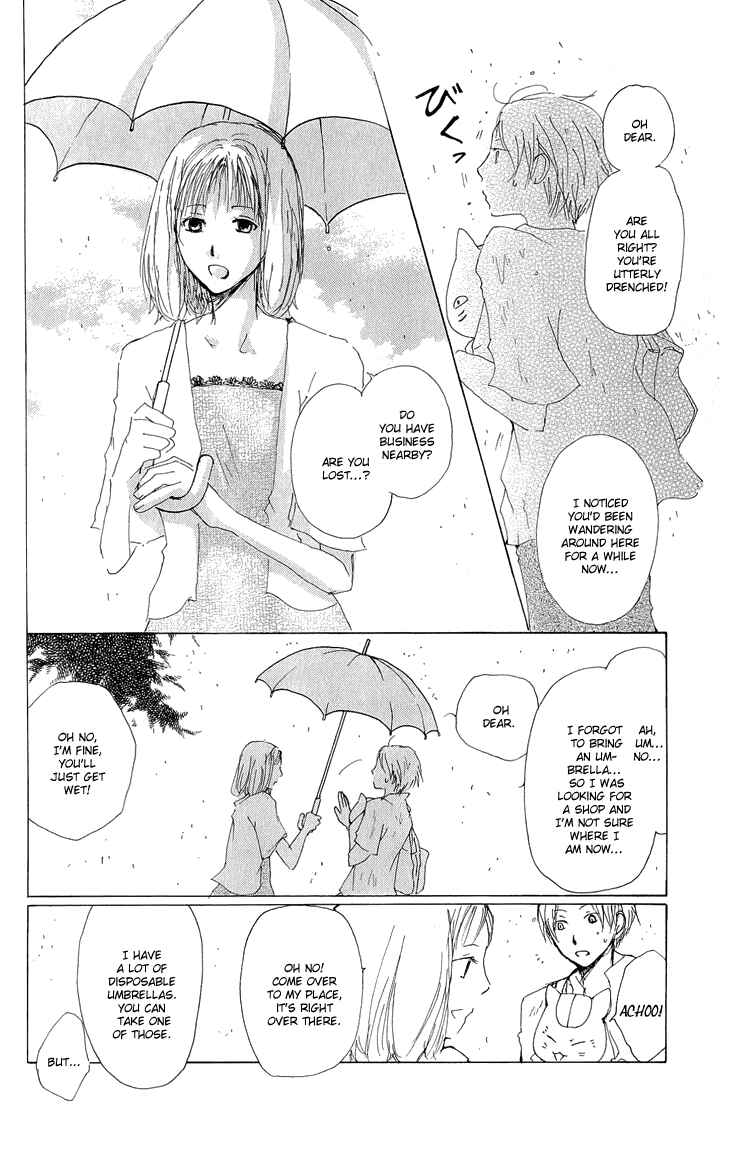 Natsume Yuujinchou Chapter 60 - Page 17