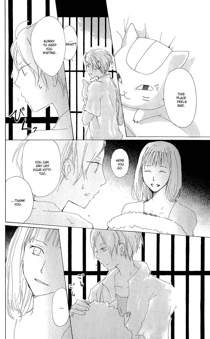Natsume Yuujinchou Chapter 60 - Page 19