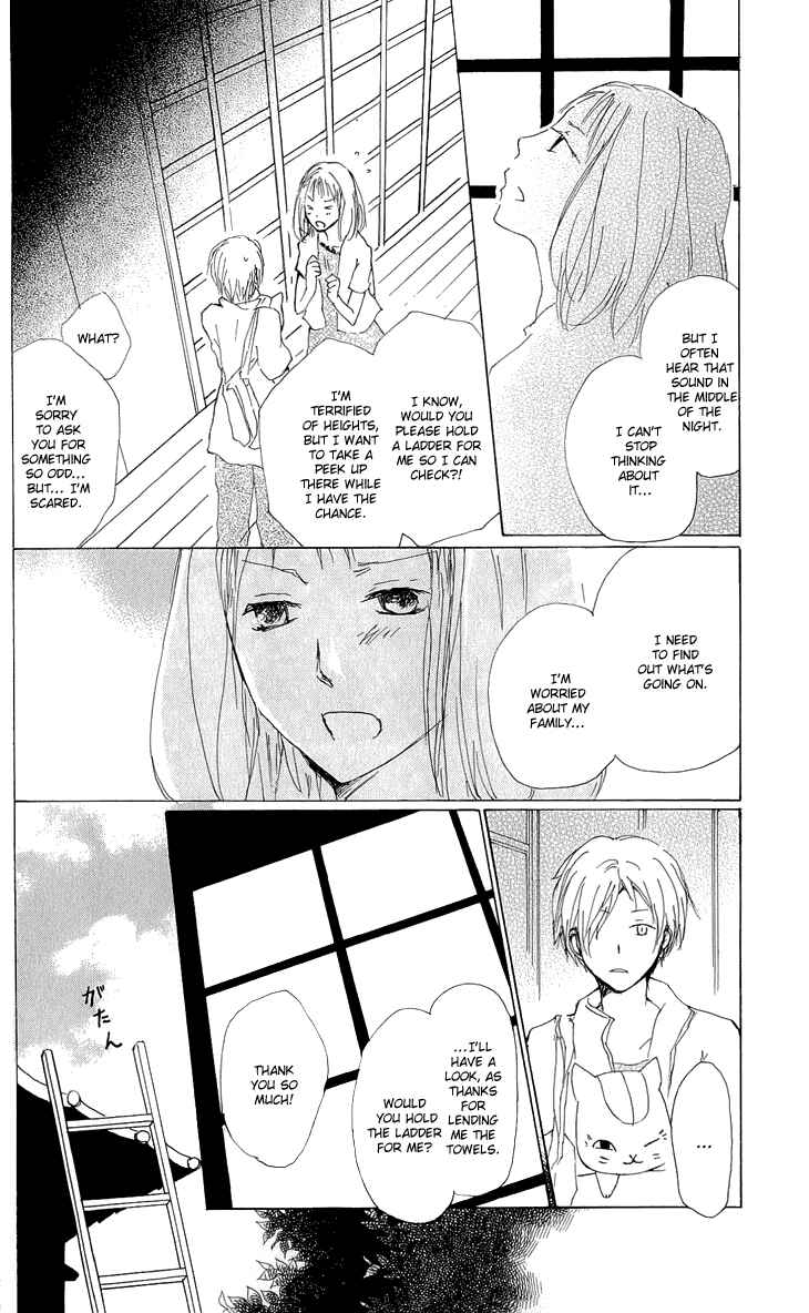 Natsume Yuujinchou Chapter 60 - Page 21