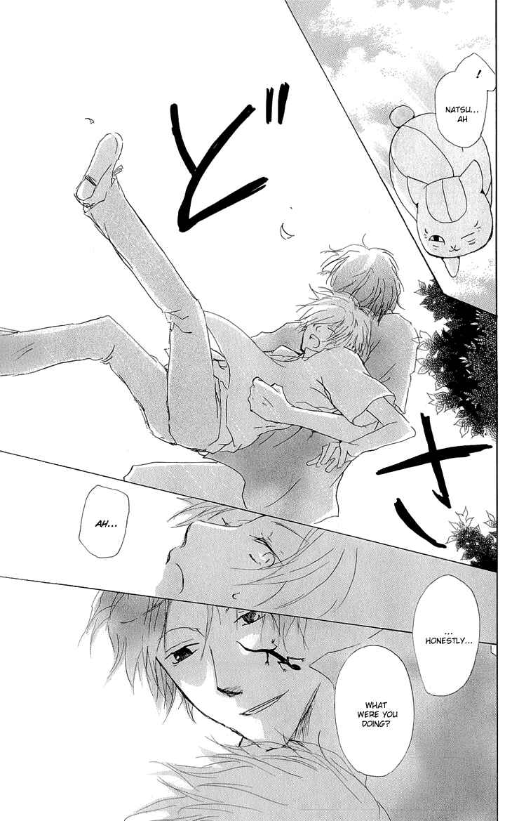 Natsume Yuujinchou Chapter 60 - Page 24