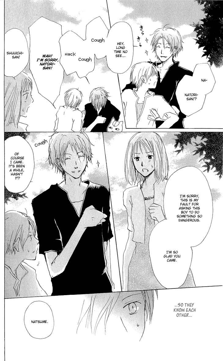 Natsume Yuujinchou Chapter 60 - Page 25