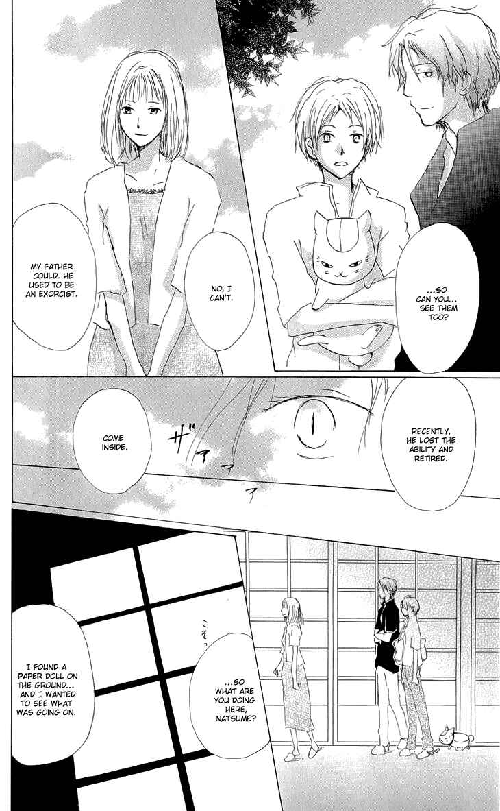 Natsume Yuujinchou Chapter 60 - Page 27