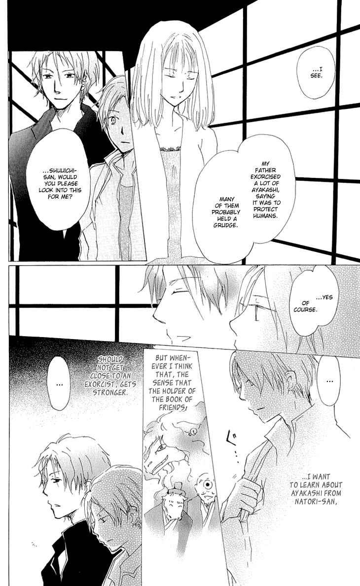 Natsume Yuujinchou Chapter 60 - Page 31