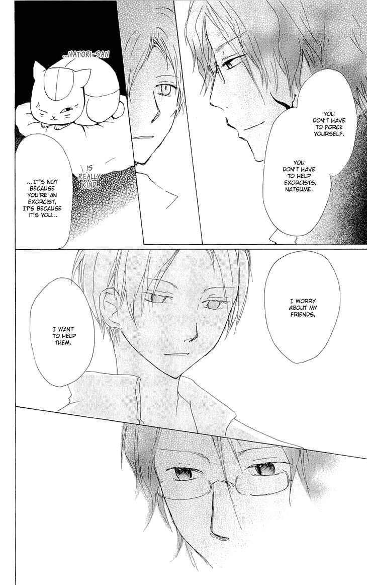Natsume Yuujinchou Chapter 60 - Page 33