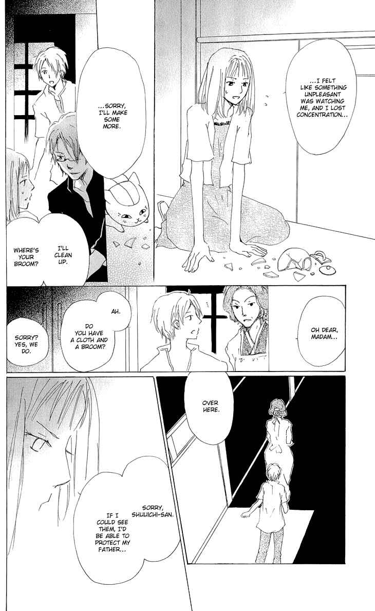 Natsume Yuujinchou Chapter 60 - Page 35