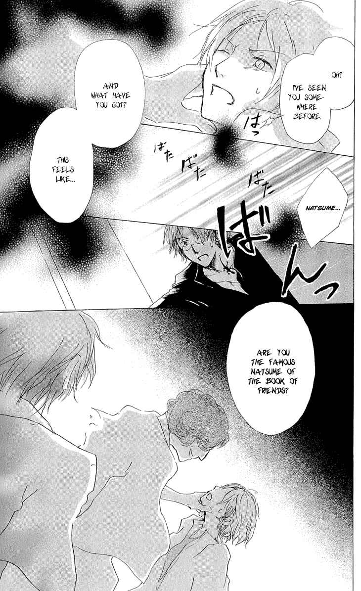 Natsume Yuujinchou Chapter 60 - Page 38