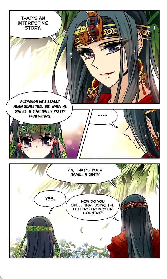Journey to Seek Past Reincarnations Chapter 88 - Page 12