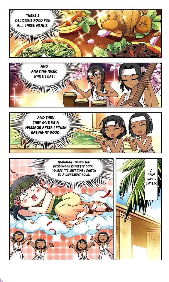 Journey to Seek Past Reincarnations Chapter 88 - Page 8
