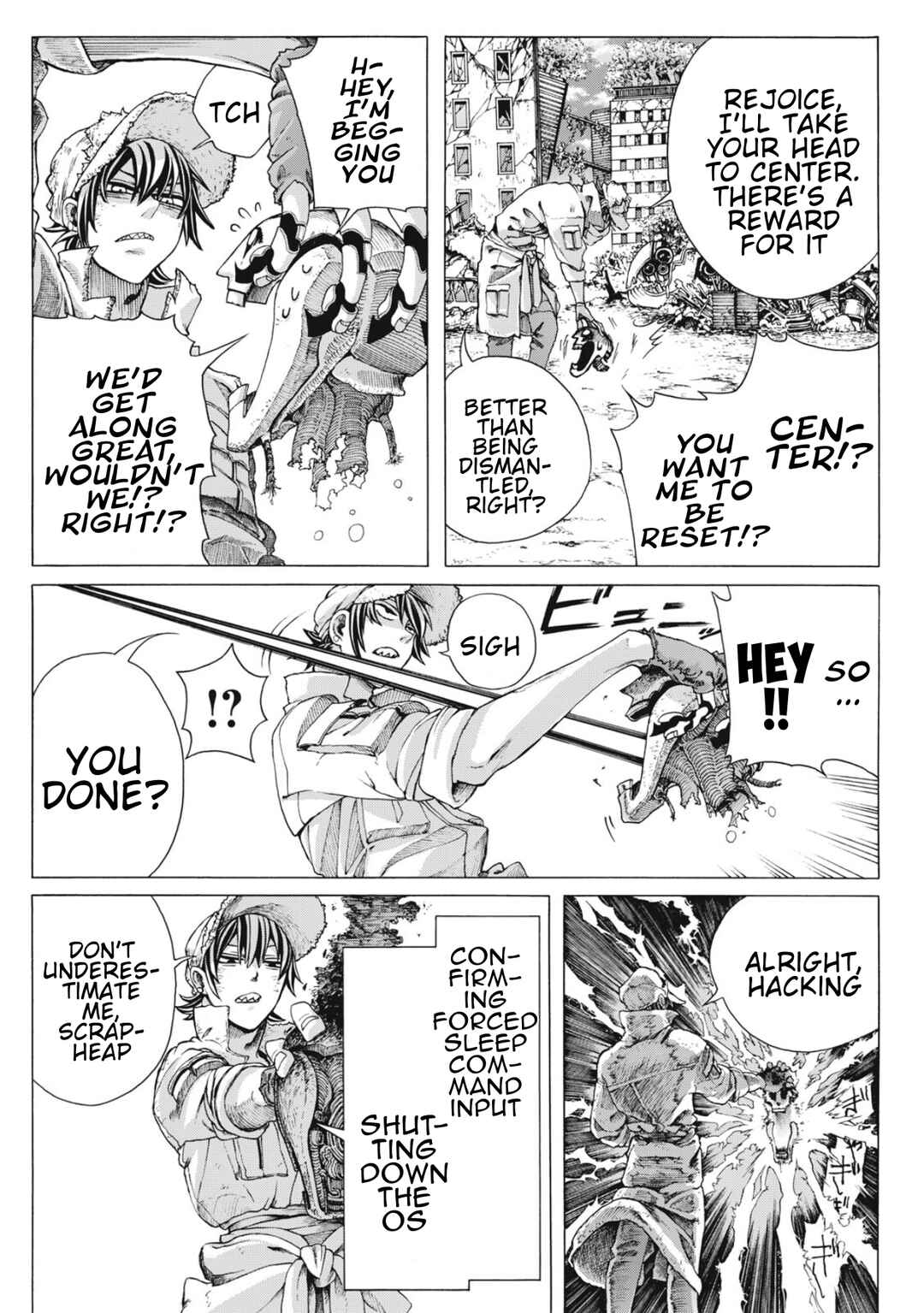 Shuuriya Lodge no Kougubako Chapter 1 - Page 21