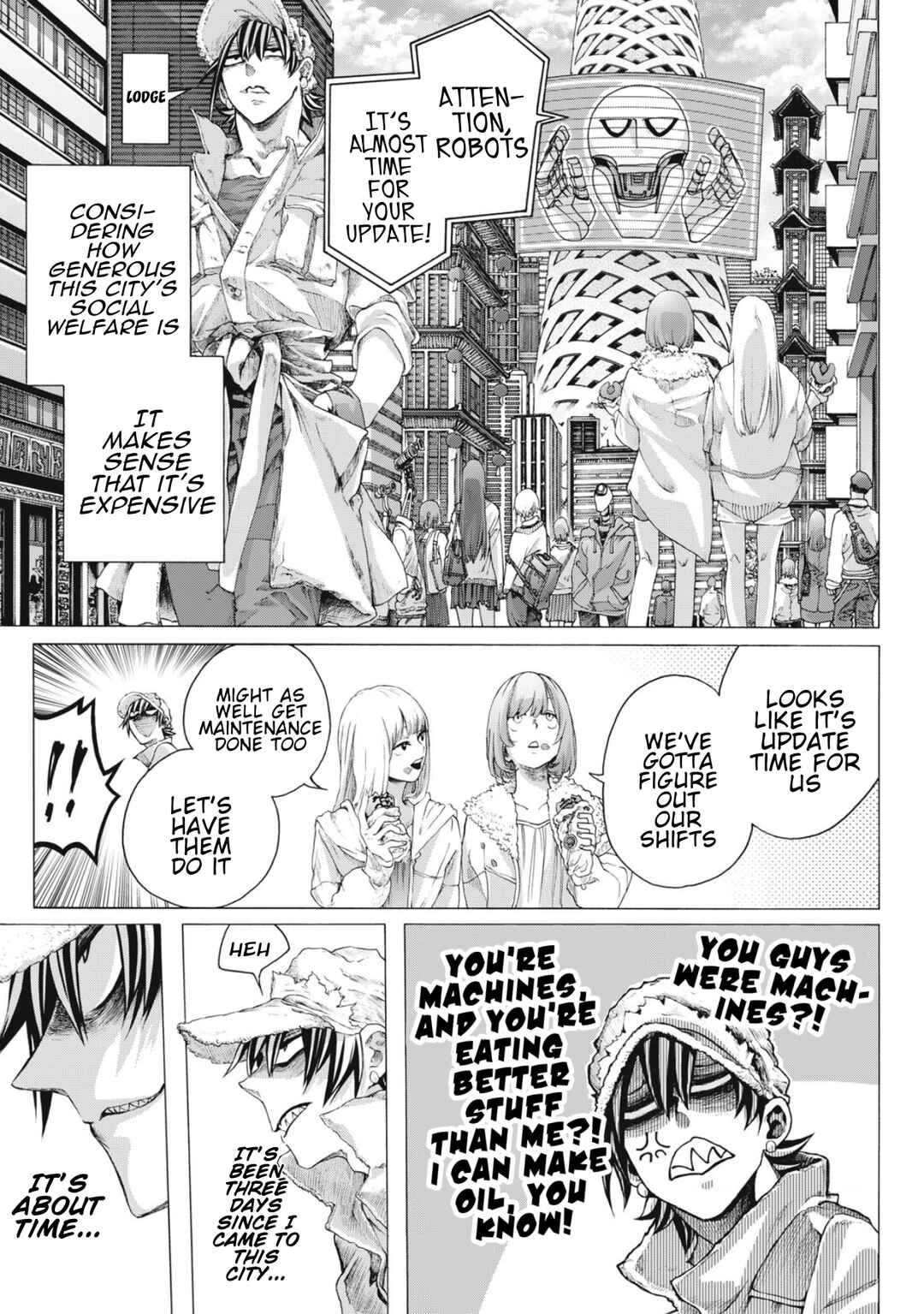 Shuuriya Lodge no Kougubako Chapter 1 - Page 7