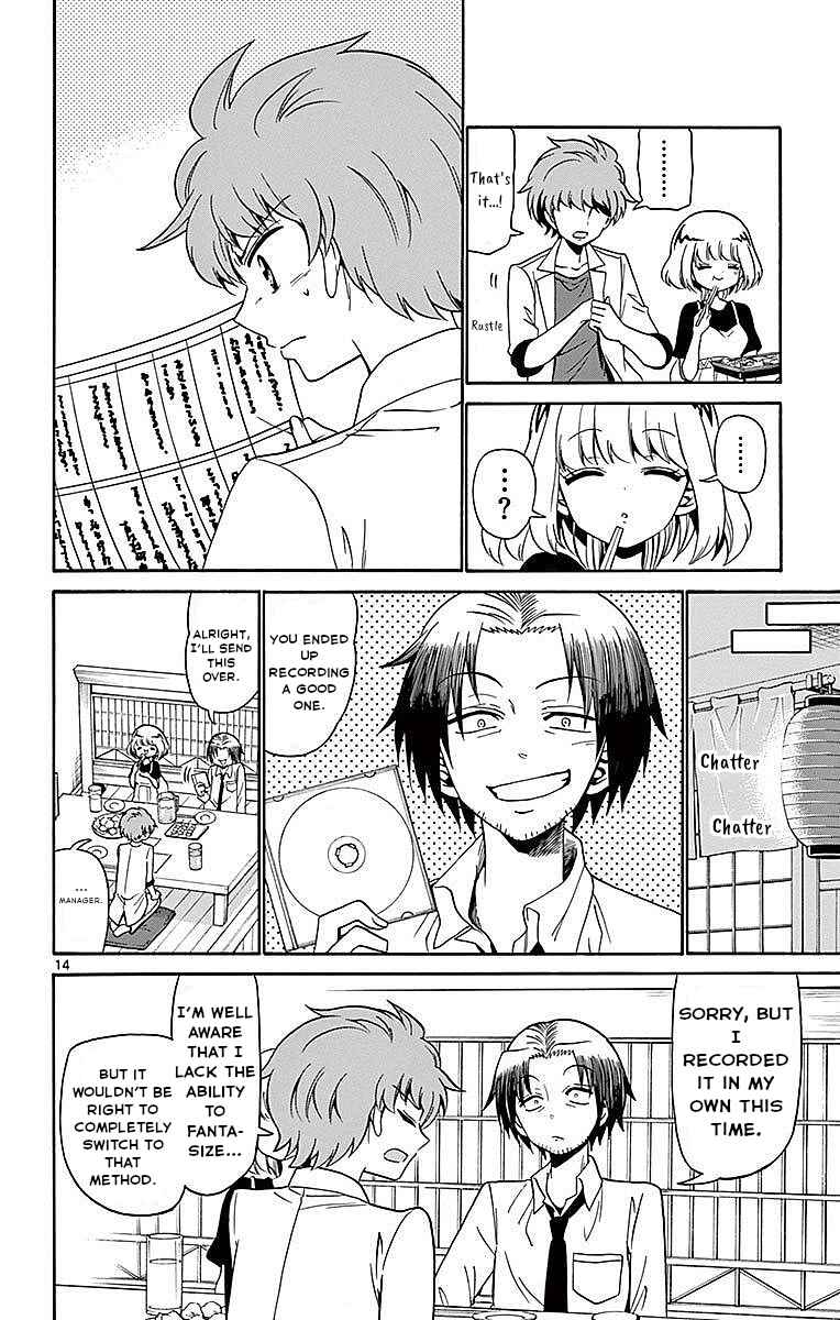 Tenshi to Akuto!! Chapter 80 - Page 14