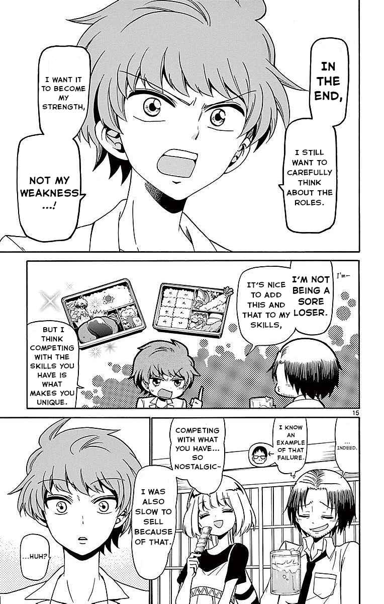 Tenshi to Akuto!! Chapter 80 - Page 15