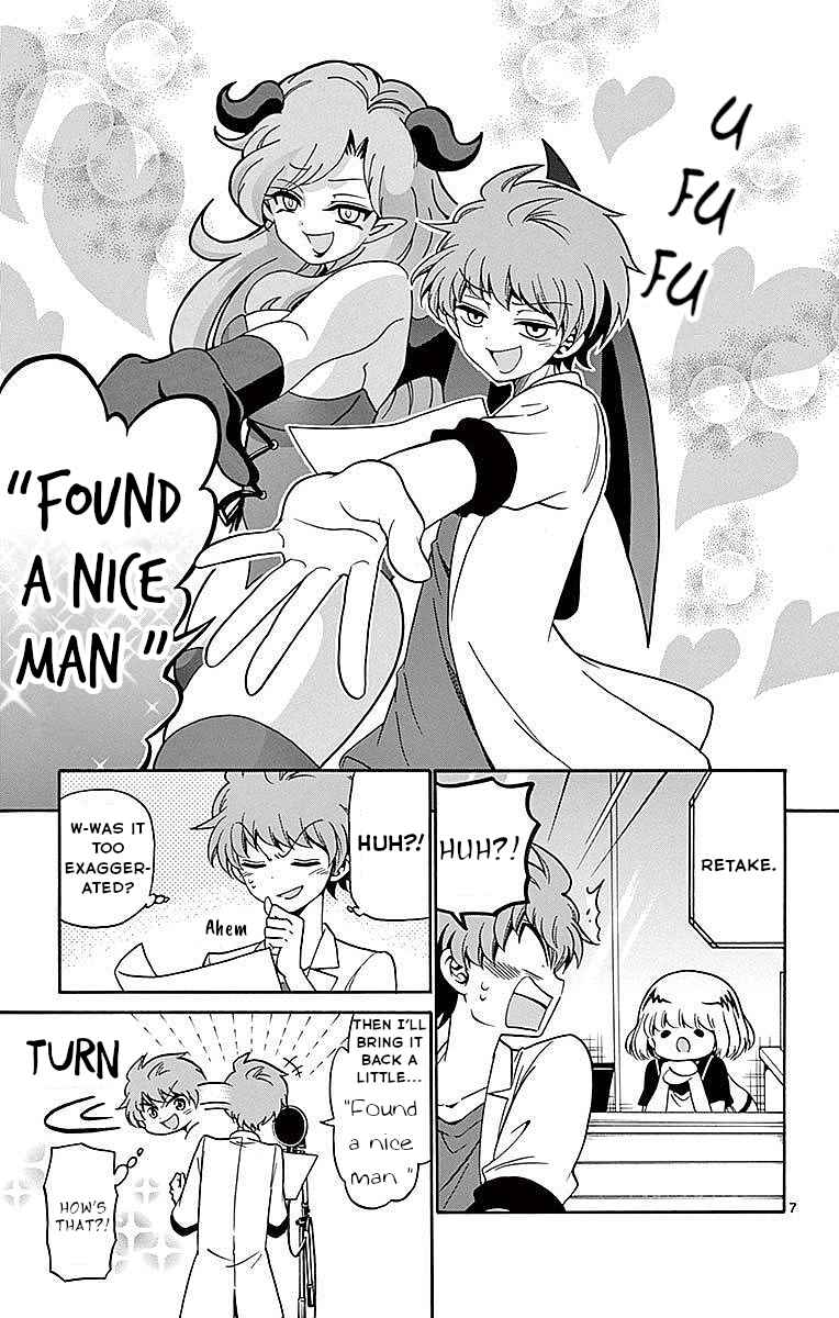 Tenshi to Akuto!! Chapter 80 - Page 7