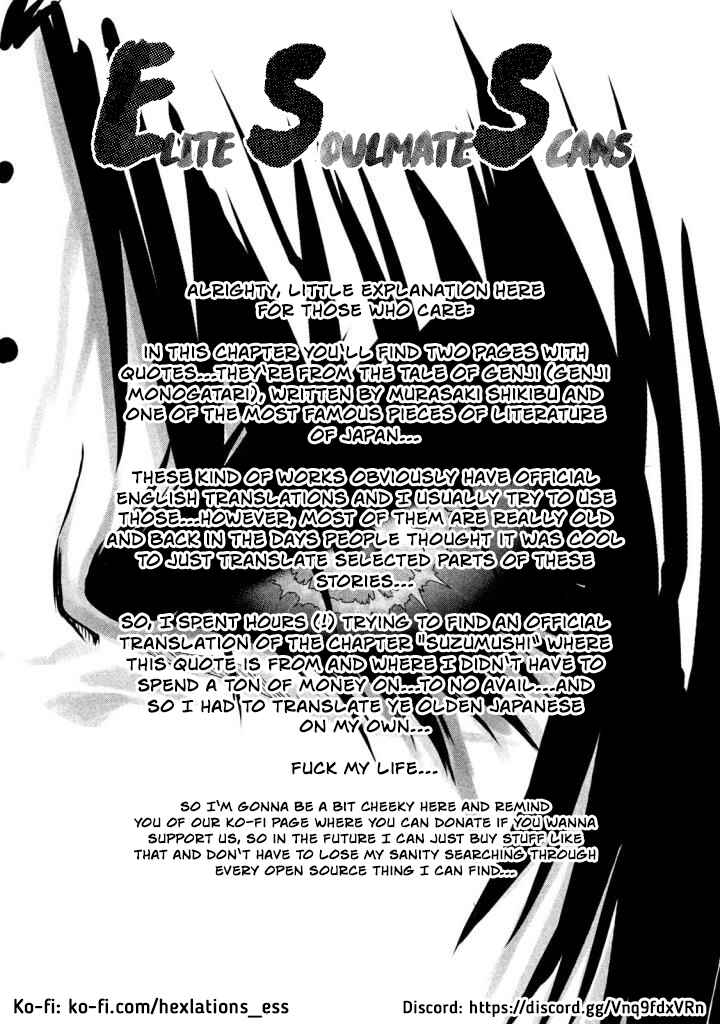 Basilisk: Ouka Ninpou-chou Chapter 9 - Page 1