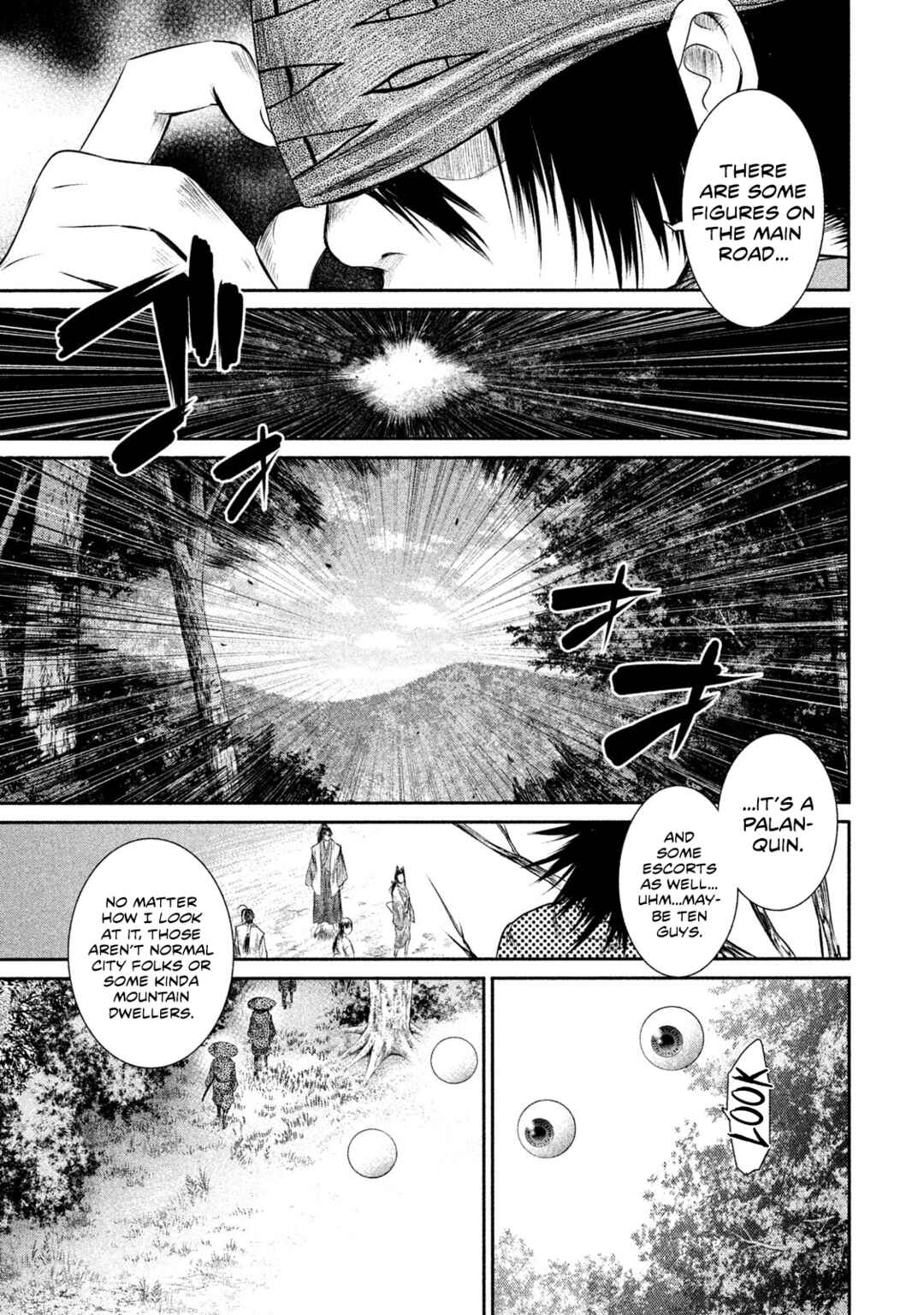 Basilisk: Ouka Ninpou-chou Chapter 9 - Page 2