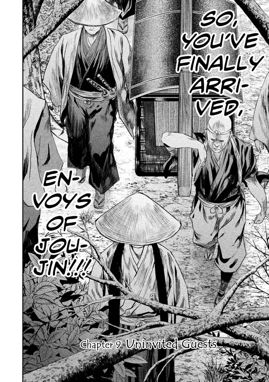 Basilisk: Ouka Ninpou-chou Chapter 9 - Page 3