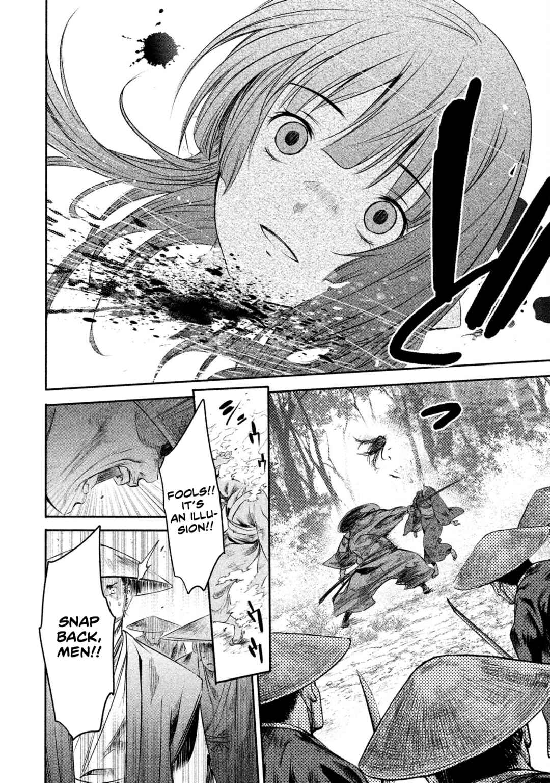 Basilisk: Ouka Ninpou-chou Chapter 9 - Page 6