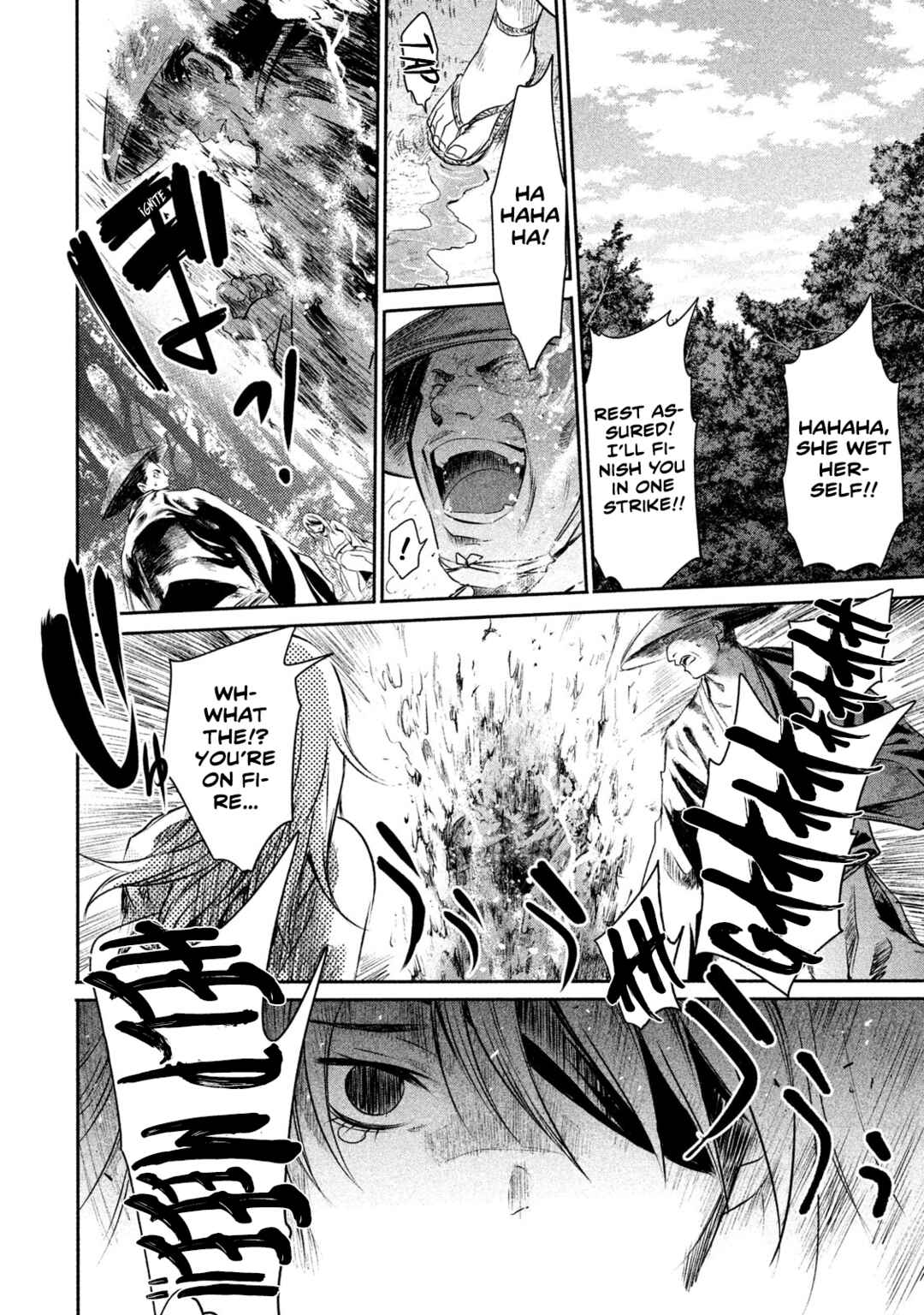 Basilisk: Ouka Ninpou-chou Chapter 9 - Page 8