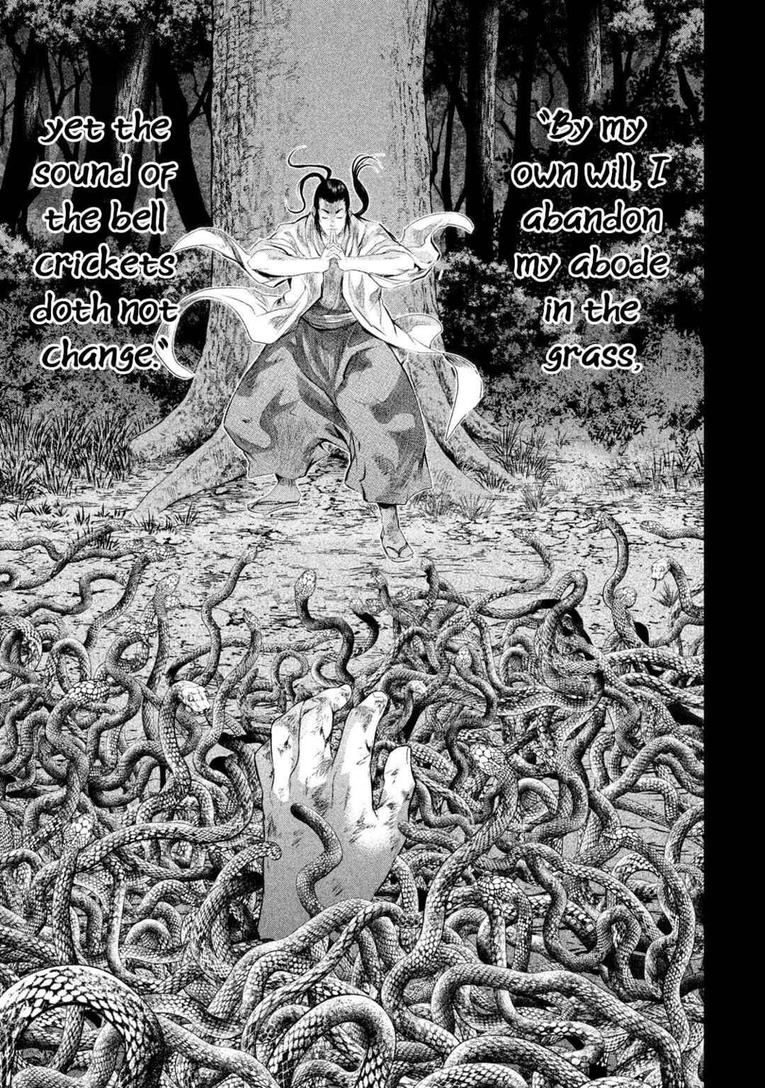 Basilisk: Ouka Ninpou-chou Chapter 9 - Page 9