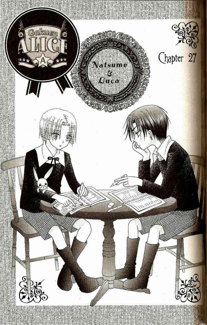 Gakuen Alice Chapter 27 - Page 1