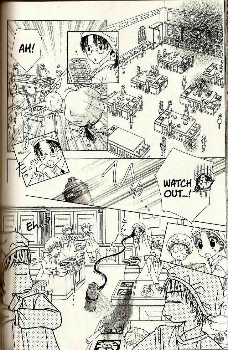 Gakuen Alice Chapter 27 - Page 20