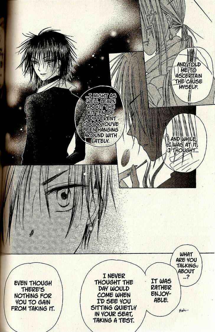 Gakuen Alice Chapter 27 - Page 28