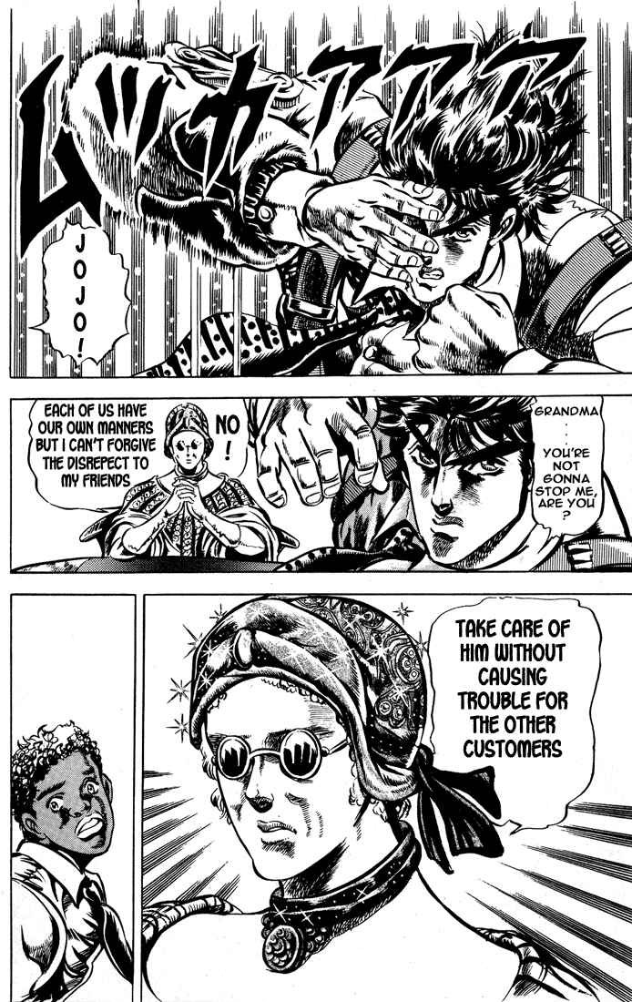 JoJo no Kimyou na Bouken: Part 2 - Sentou Chouryuu Chapter 3 - Page 10