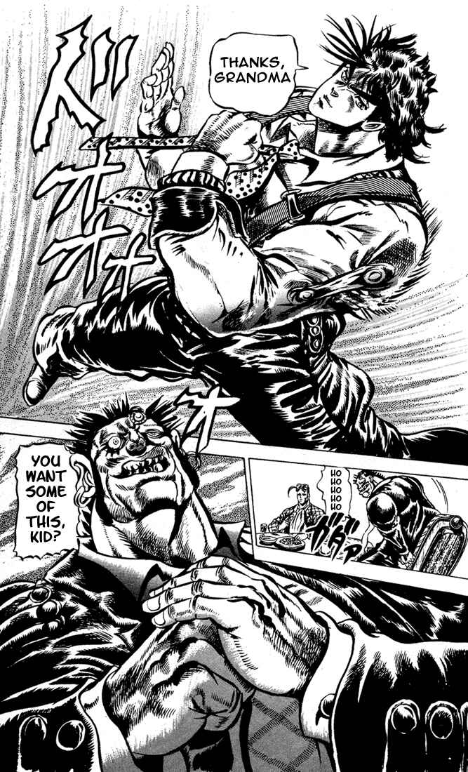 JoJo no Kimyou na Bouken: Part 2 - Sentou Chouryuu Chapter 3 - Page 11