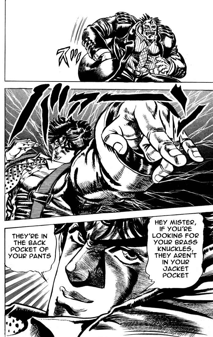 JoJo no Kimyou na Bouken: Part 2 - Sentou Chouryuu Chapter 3 - Page 12