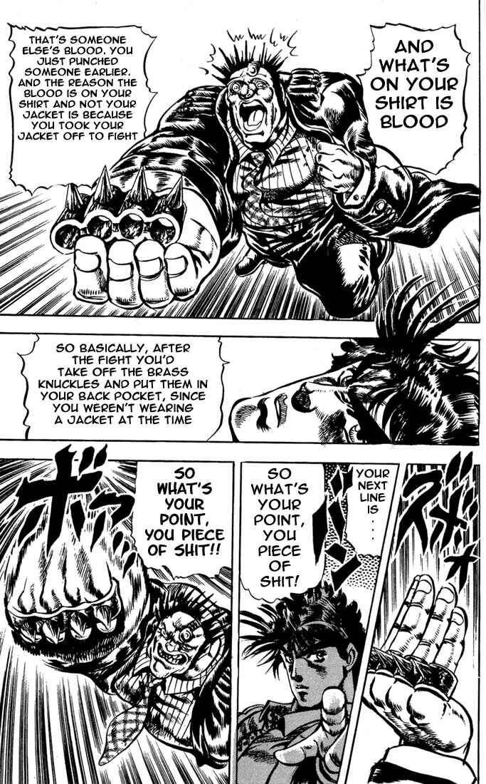 JoJo no Kimyou na Bouken: Part 2 - Sentou Chouryuu Chapter 3 - Page 15