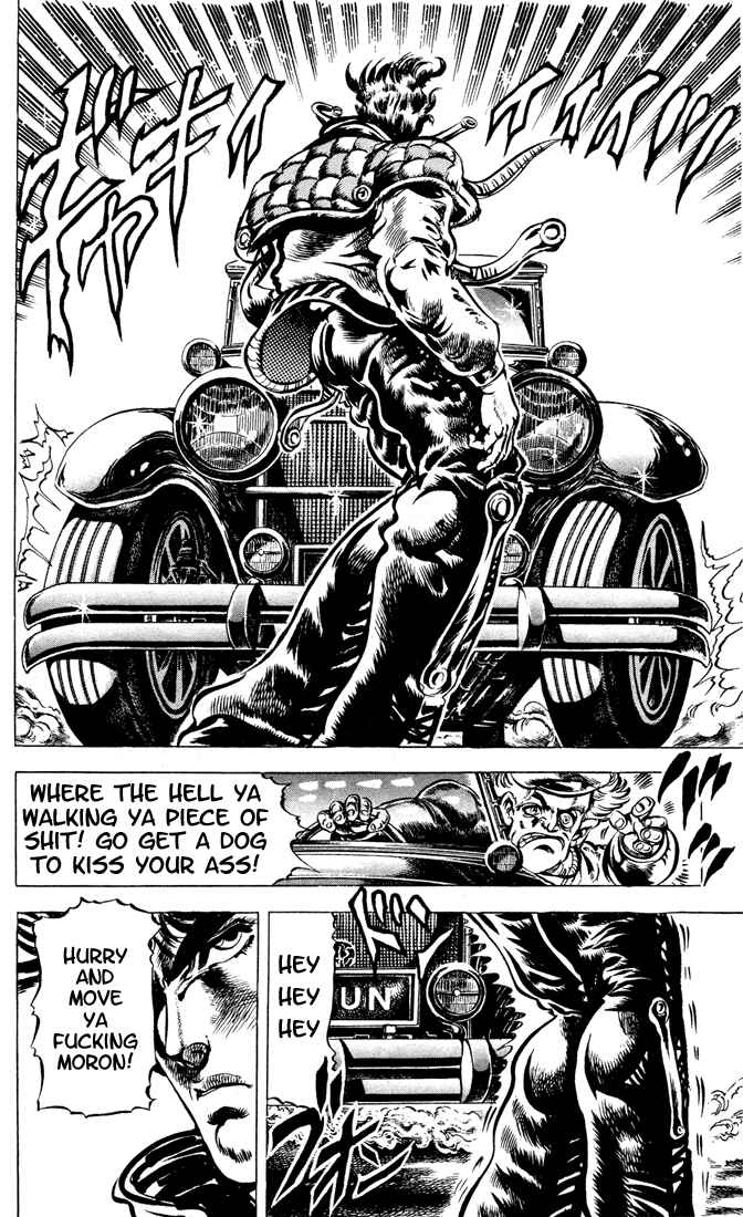 JoJo no Kimyou na Bouken: Part 2 - Sentou Chouryuu Chapter 3 - Page 2