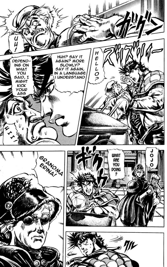 JoJo no Kimyou na Bouken: Part 2 - Sentou Chouryuu Chapter 3 - Page 3
