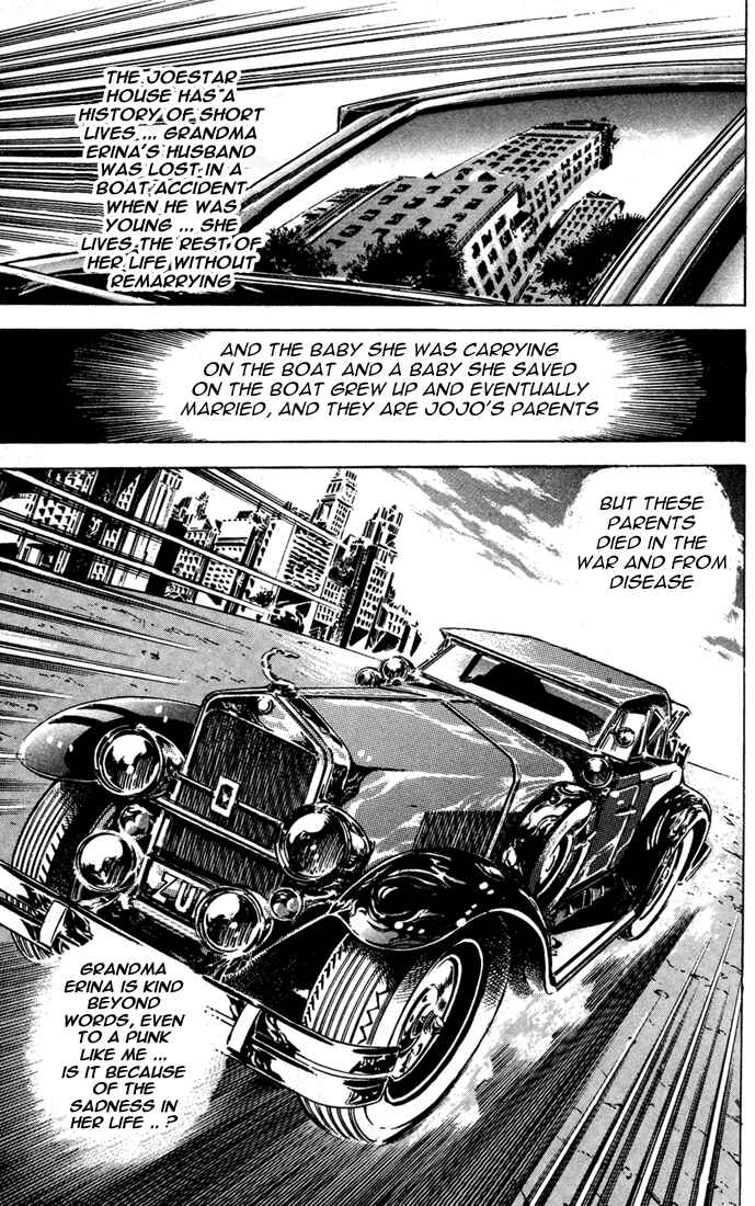 JoJo no Kimyou na Bouken: Part 2 - Sentou Chouryuu Chapter 3 - Page 7