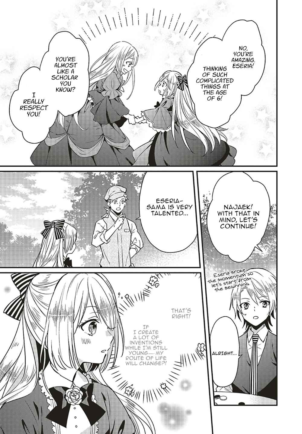 Akuyaku Reijou no Taida na Tameiki Chapter 1.2 - Page 10