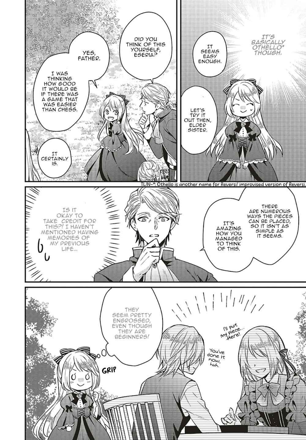 Akuyaku Reijou no Taida na Tameiki Chapter 1.2 - Page 7