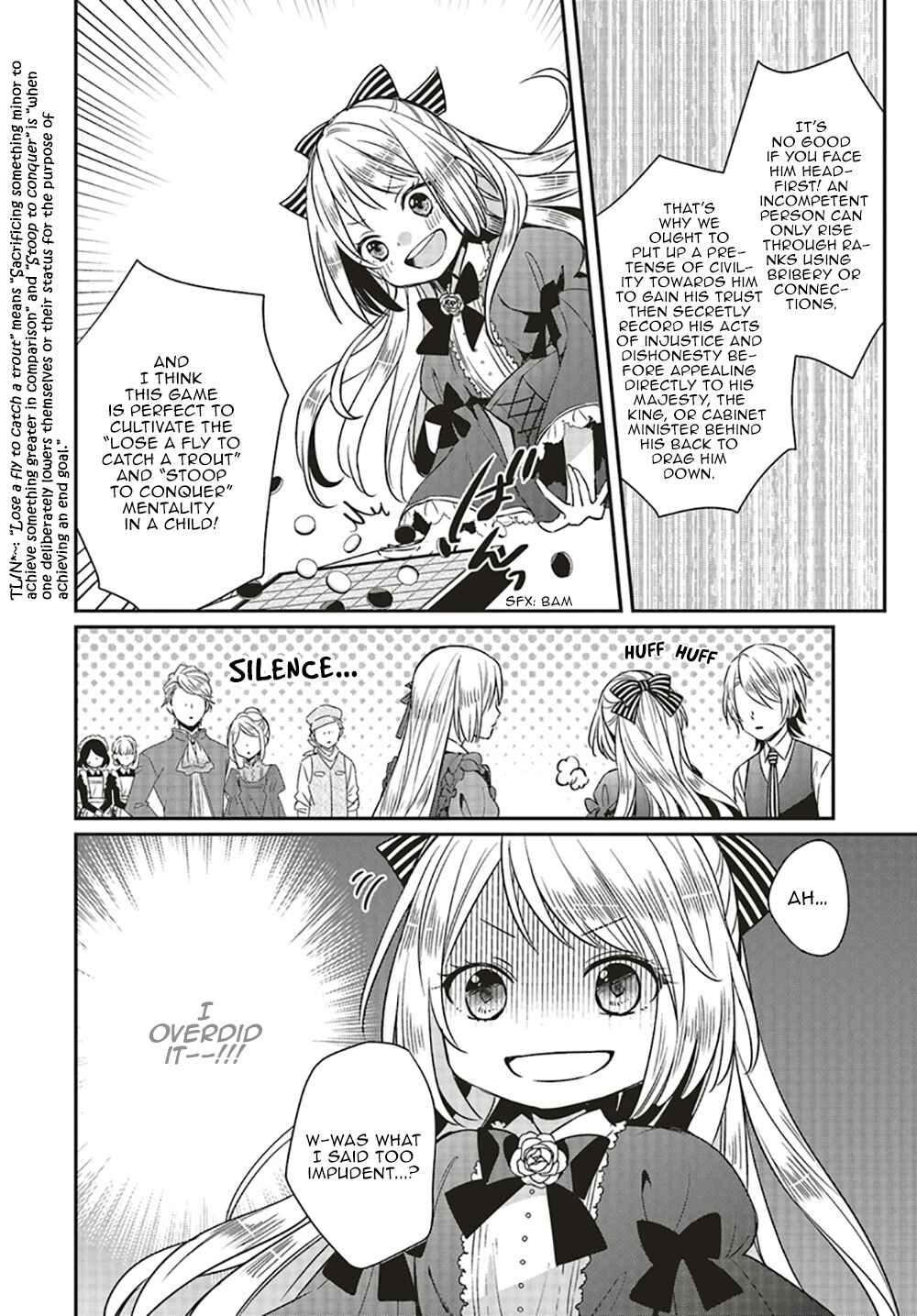 Akuyaku Reijou no Taida na Tameiki Chapter 1.2 - Page 9