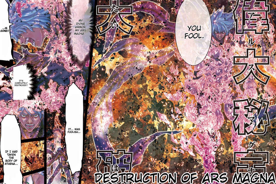 Saint Seiya: Episode G Requiem Chapter 49 - Page 2