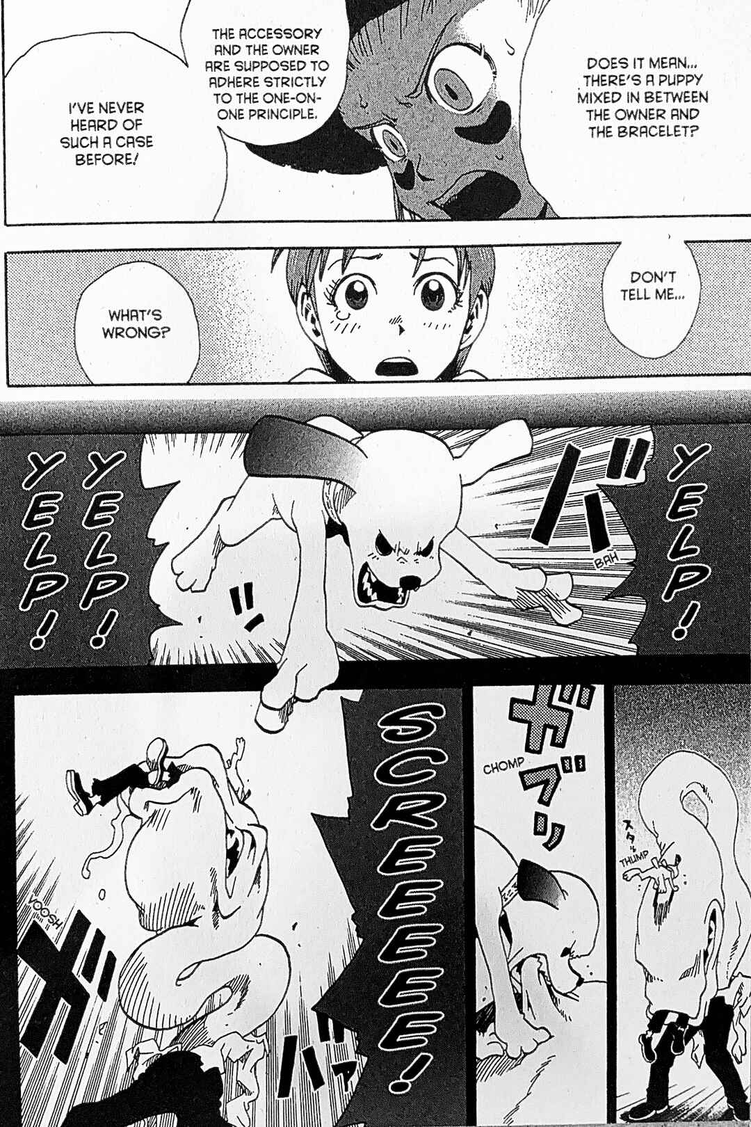 Toto! The Wonderful Adventure Chapter 16 - Page 16