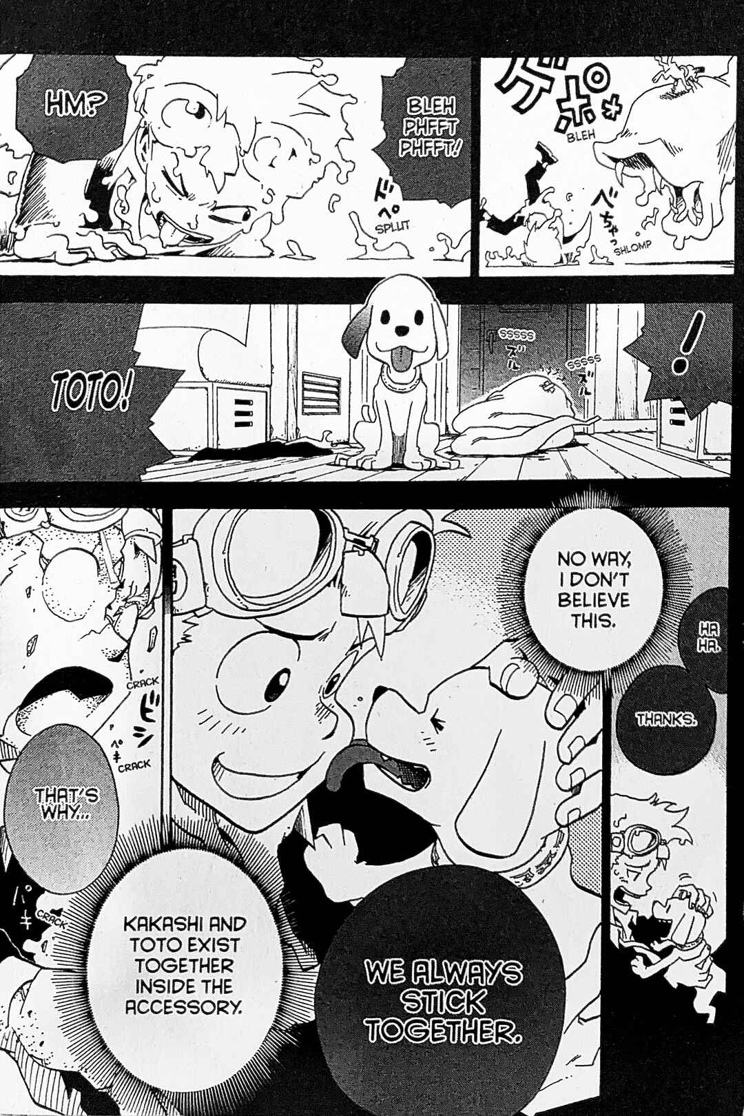 Toto! The Wonderful Adventure Chapter 16 - Page 17