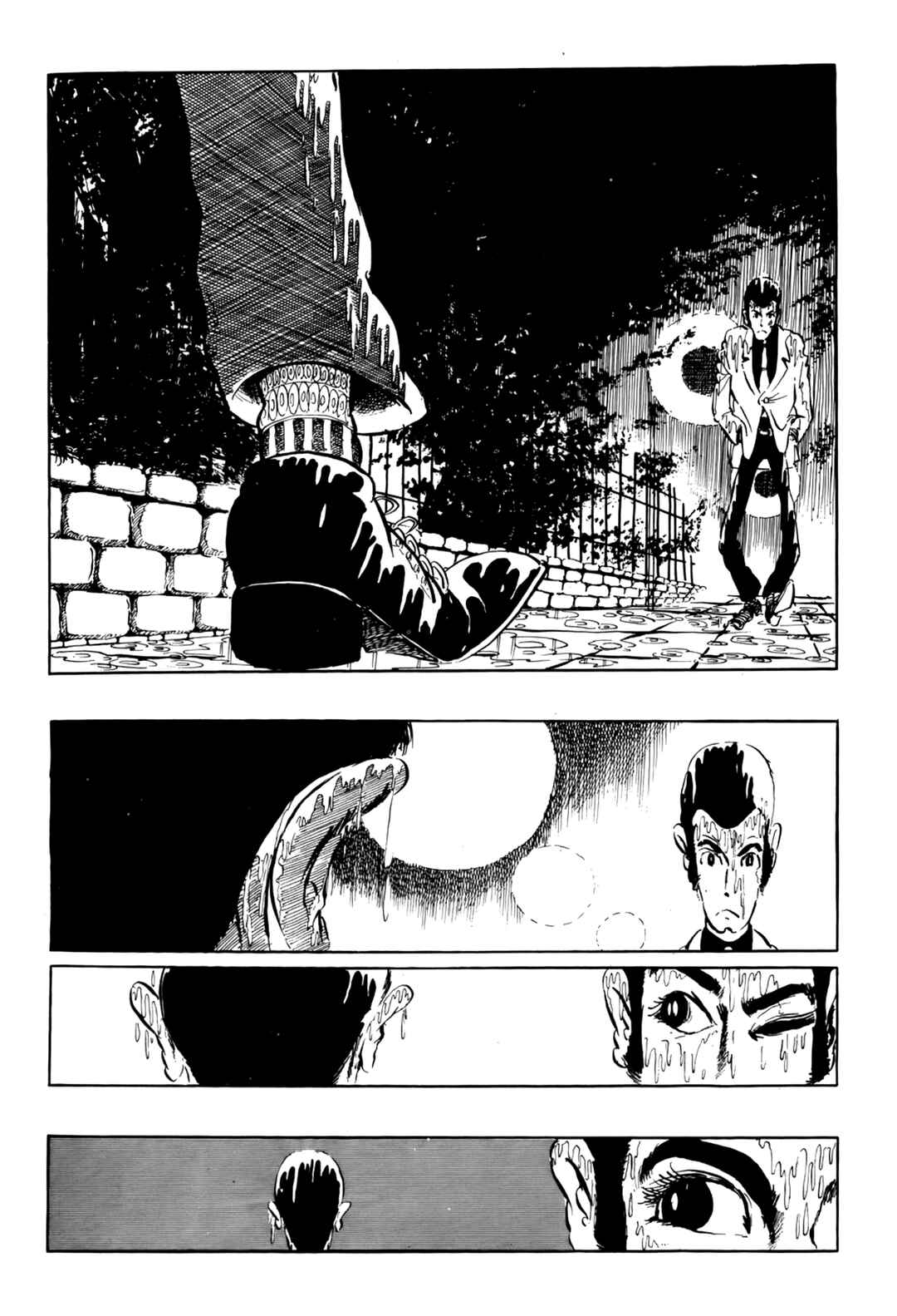 Lupin III Chapter 17 - Page 2