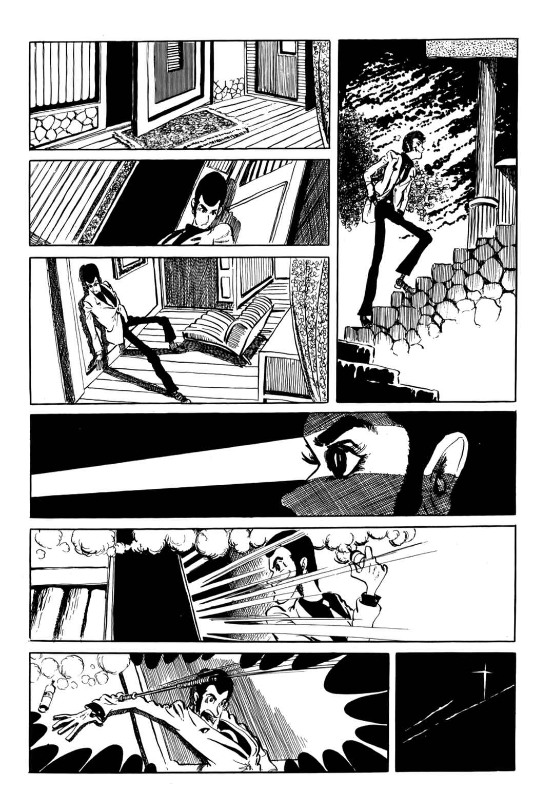 Lupin III Chapter 17 - Page 4