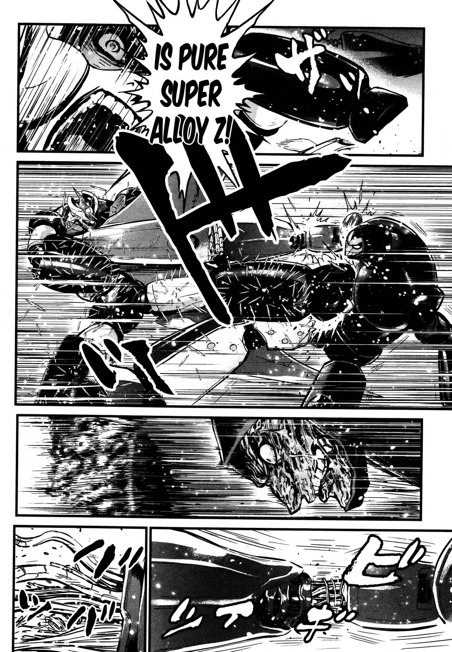 Shin Mazinger Zero Chapter 19 - Page 12