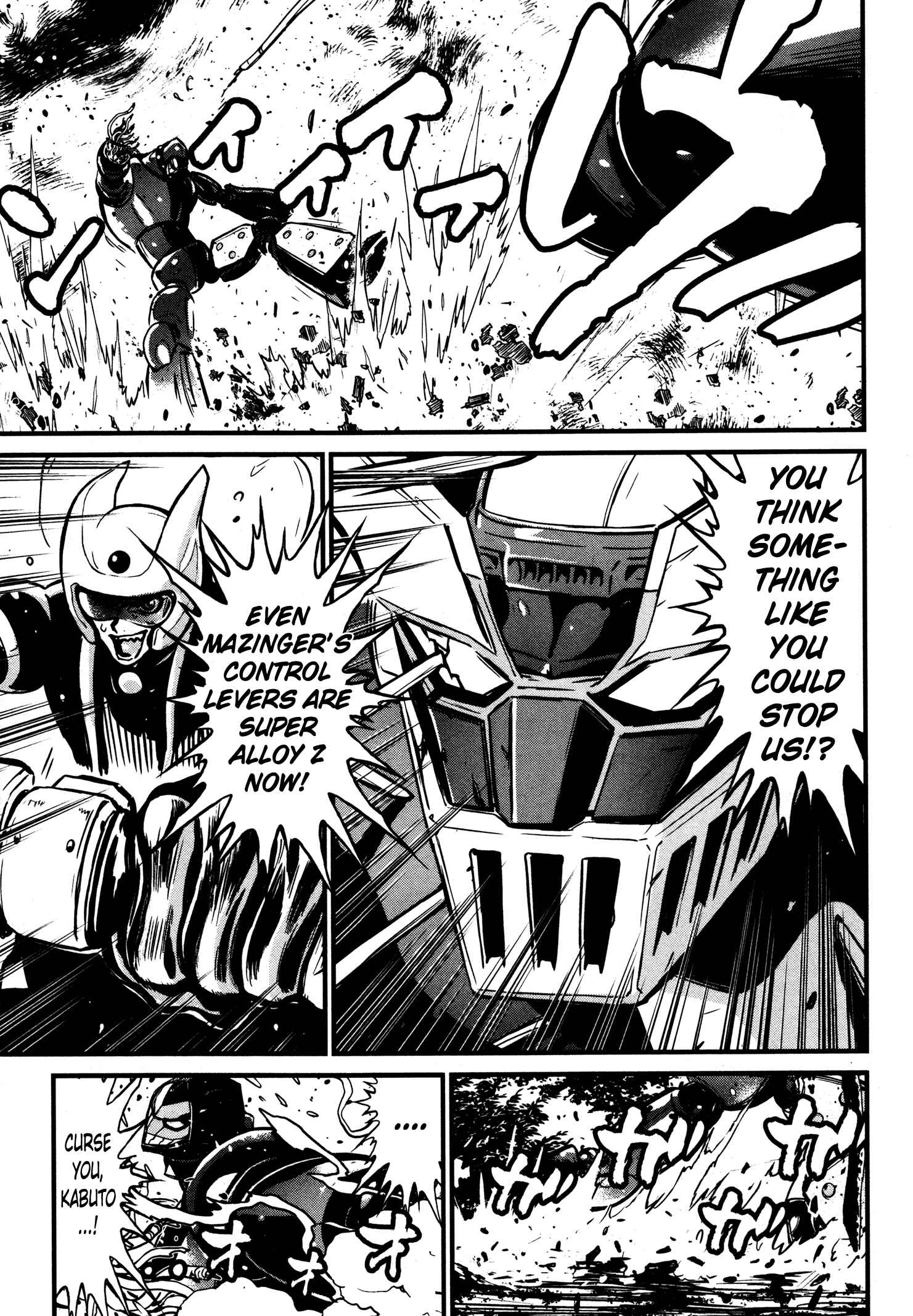 Shin Mazinger Zero Chapter 19 - Page 13