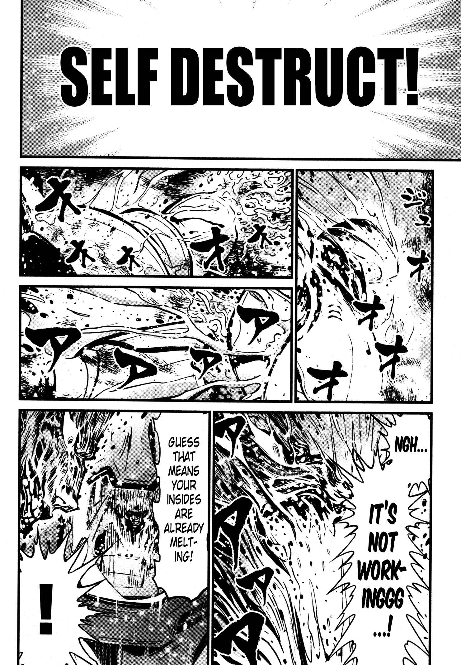 Shin Mazinger Zero Chapter 19 - Page 26
