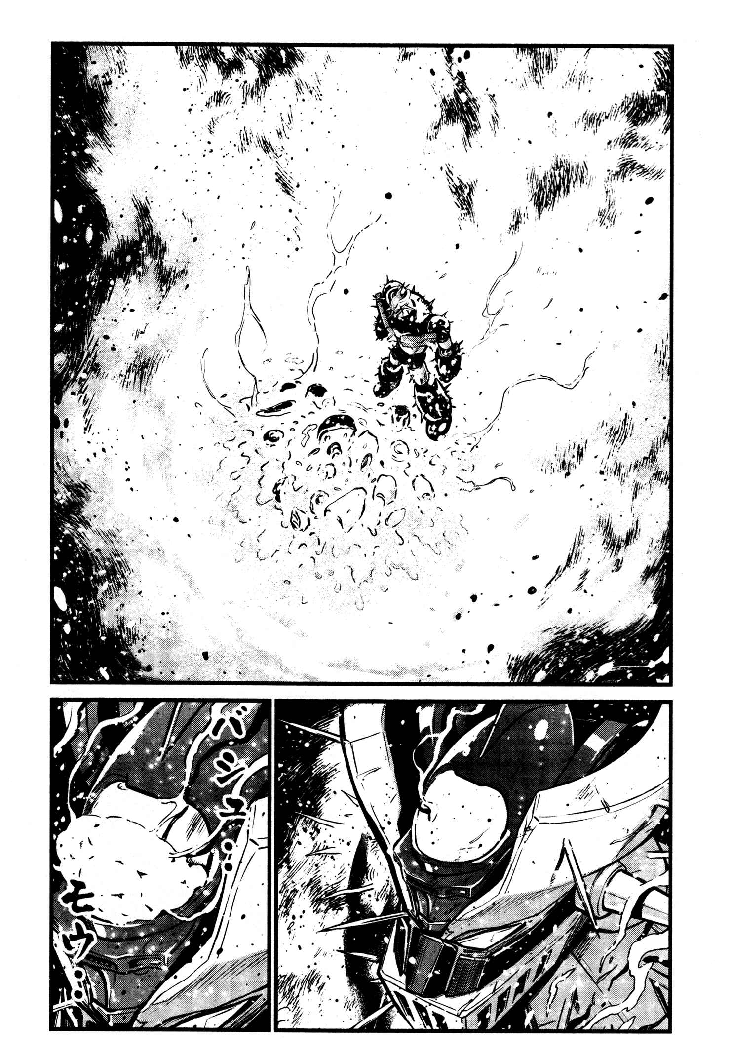 Shin Mazinger Zero Chapter 19 - Page 30