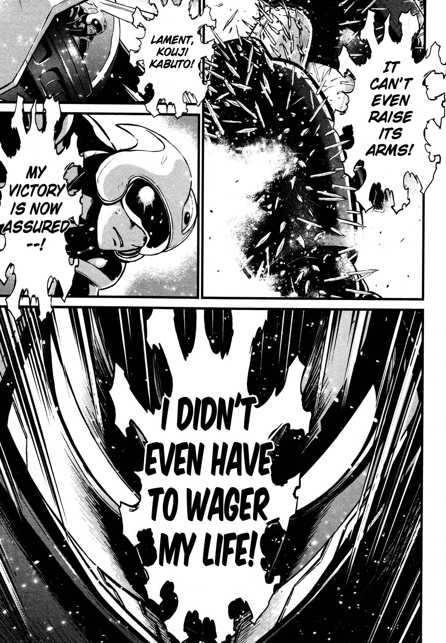 Shin Mazinger Zero Chapter 19 - Page 5