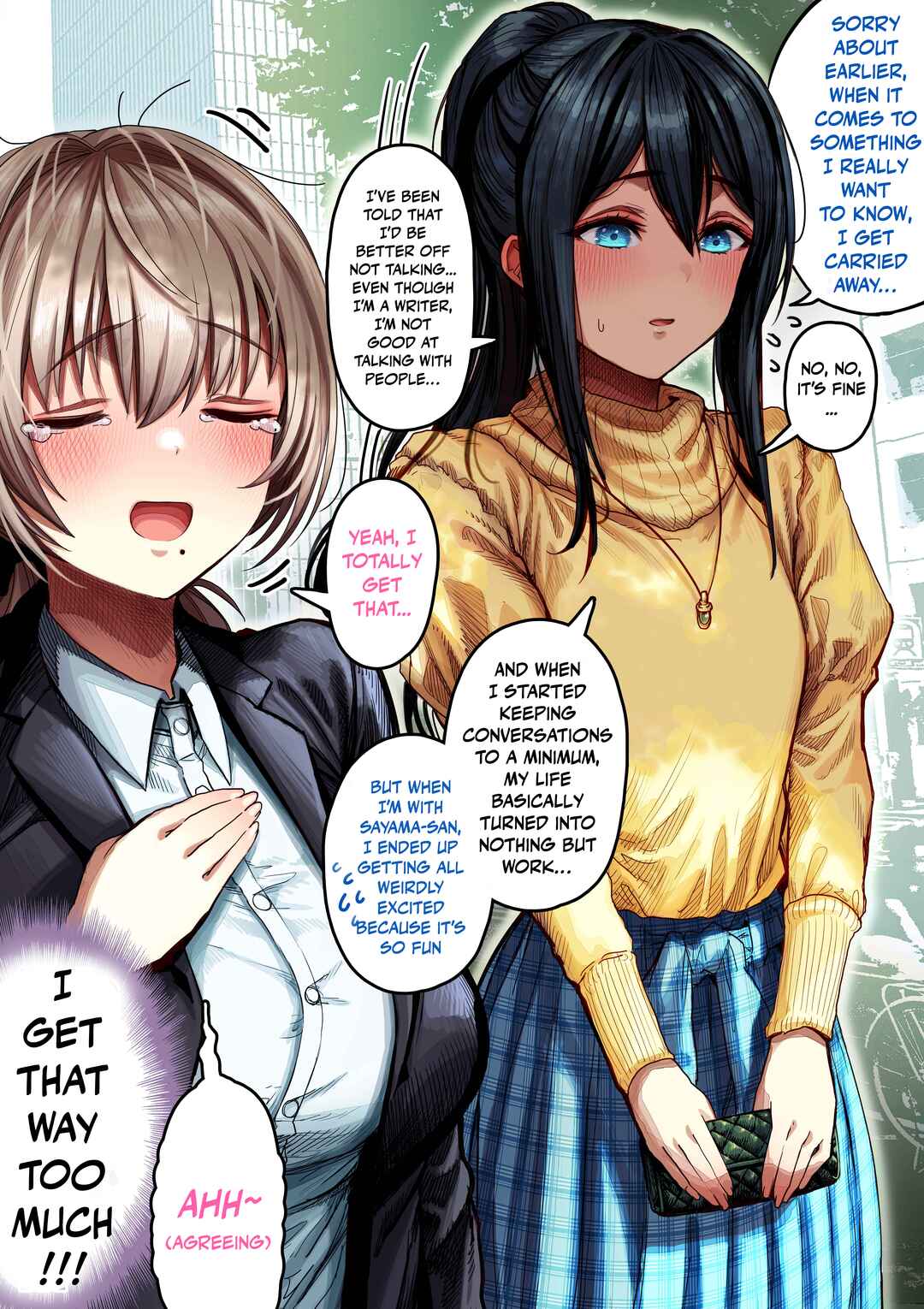 Ochaocha ~Ochame na Okusan to no Nichijou Chabangoto~ Chapter 140 - Page 1