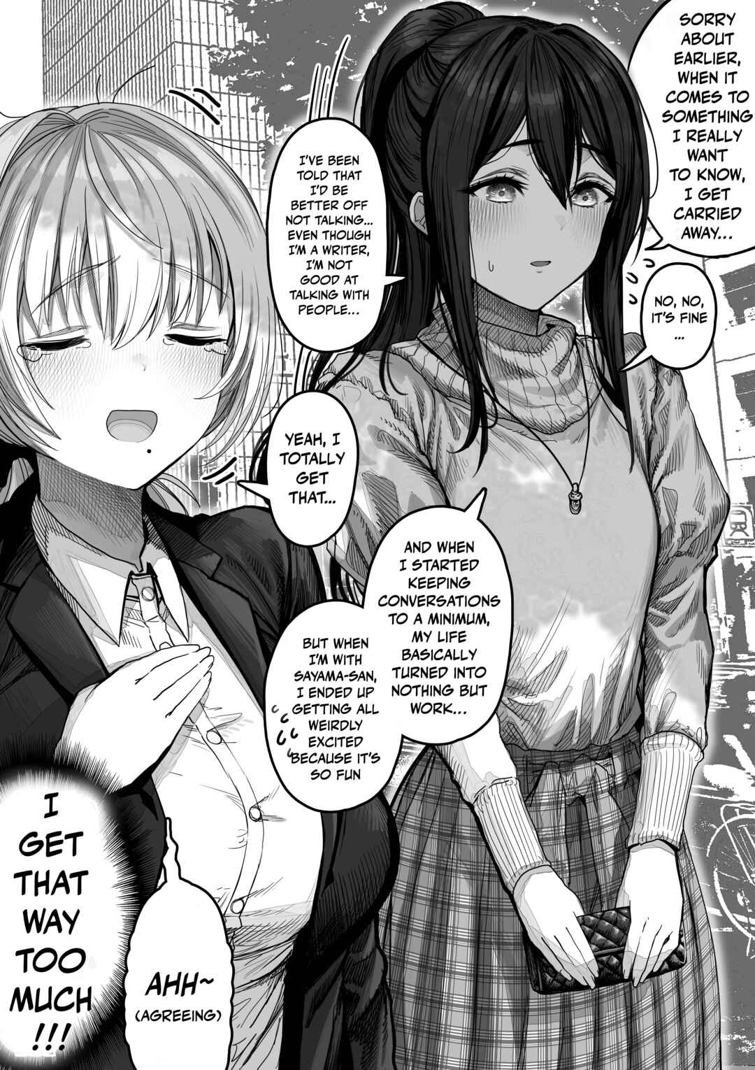 Ochaocha ~Ochame na Okusan to no Nichijou Chabangoto~ Chapter 140 - Page 2